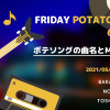 Thumbnail of related posts 087