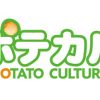 Thumbnail of related posts 043