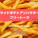 Thumbnail of related posts 108