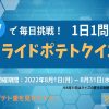 Thumbnail of related posts 125
