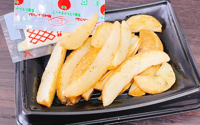 日本フライドポテト協会 | 日本フライドポテト協会は、食べた人の人生 