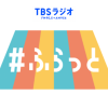 Thumbnail of related posts 163