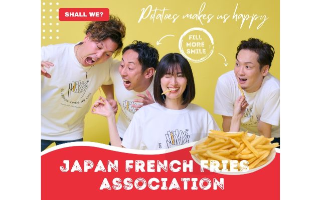 JFFA理事集合写真